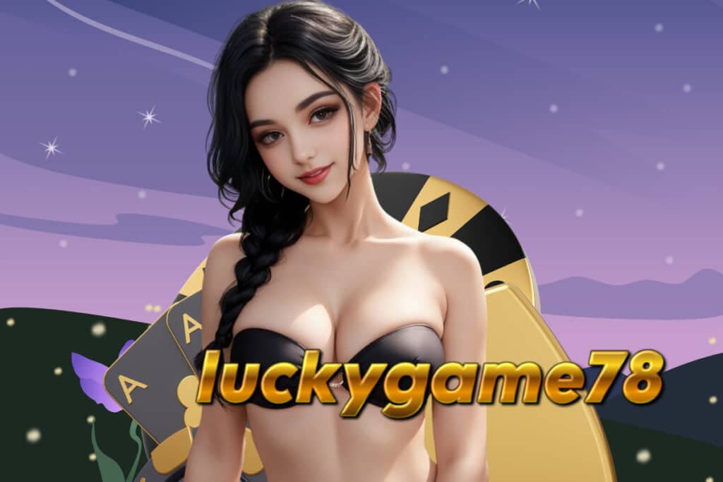 luckygame78 ทรูวอเลท